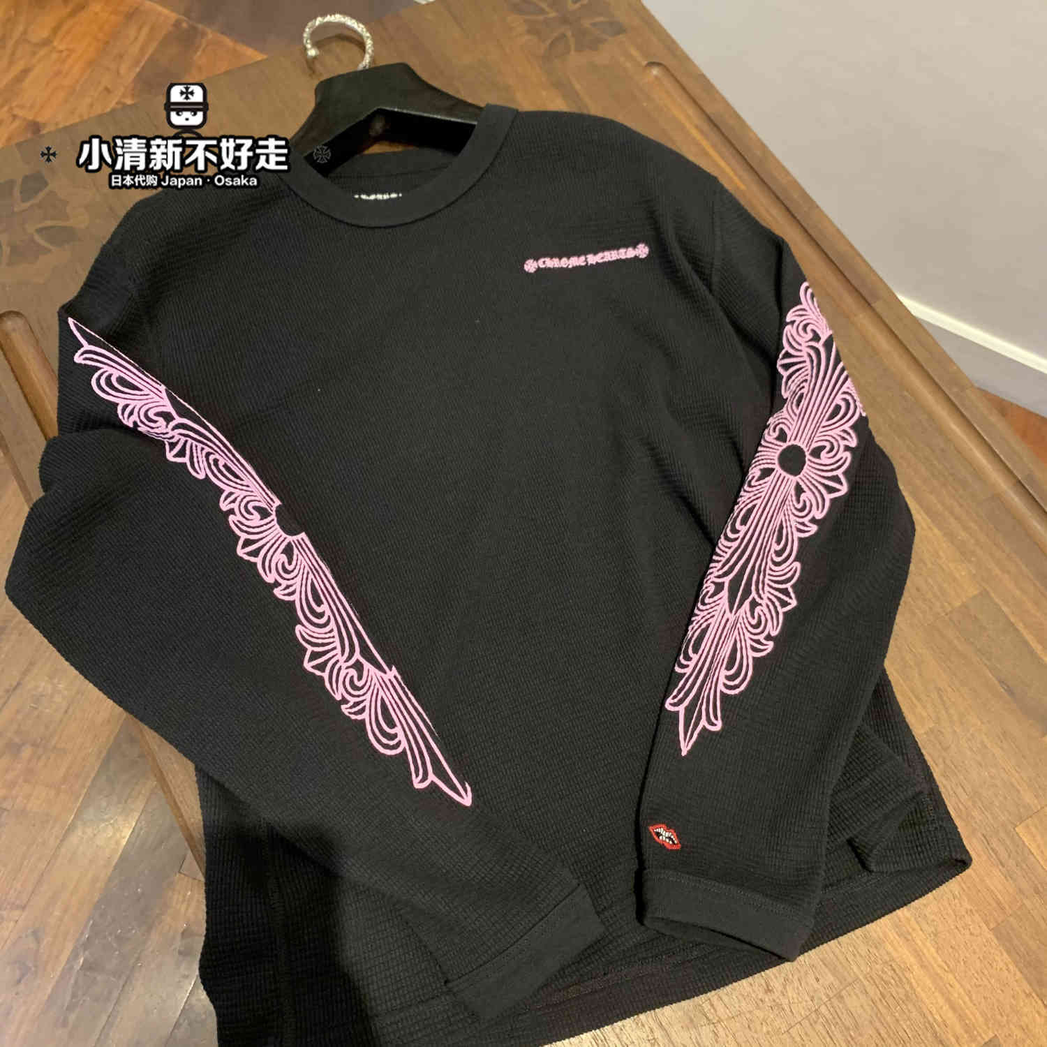 

chromeheart croxin knitted pink USA letter flower arm long sleeve T-shirt, Black
