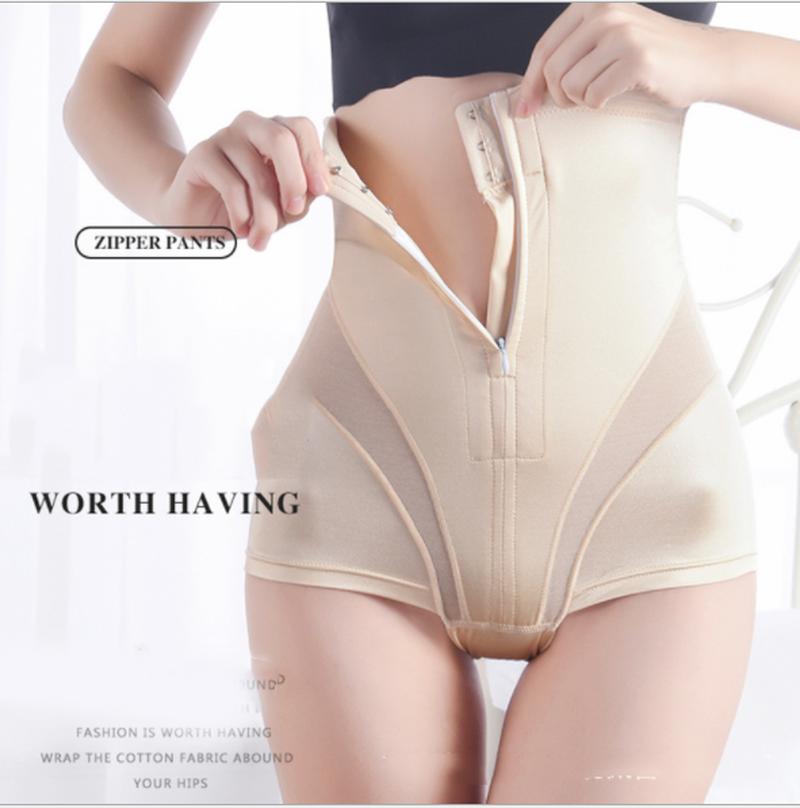 

Panties Postpartum High Waist Breathable Breasted Zipper Buttock Tuck Pants Daily Tummy Shaping Non-trace Waistband Underwear, Bk