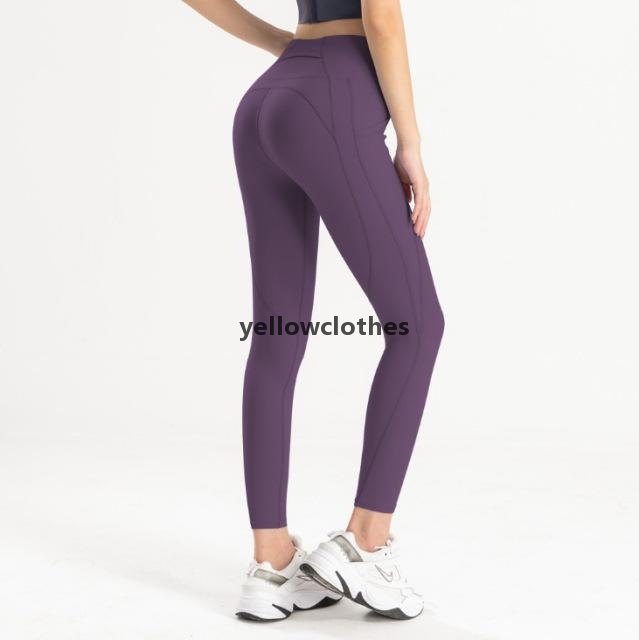Sheer Sexy Yoga Pants Australia | New 