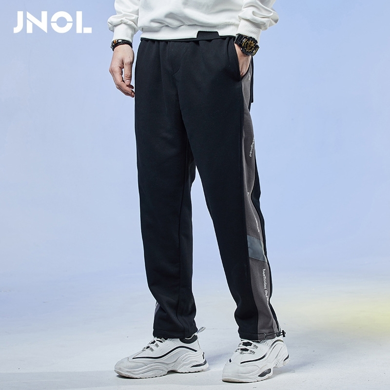 

Straight sports men's 2021 spring and autumn new cotton knitted casual loose basketball long drawstring guard pants fashion, Black