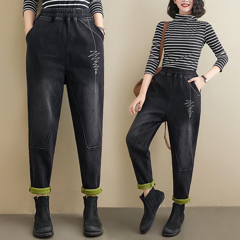 

Women's Jeans Plush And Thickened Autumn Winter Loose Large High Waist Small Foot Harlan Pants Slim Casual Radish, Blue