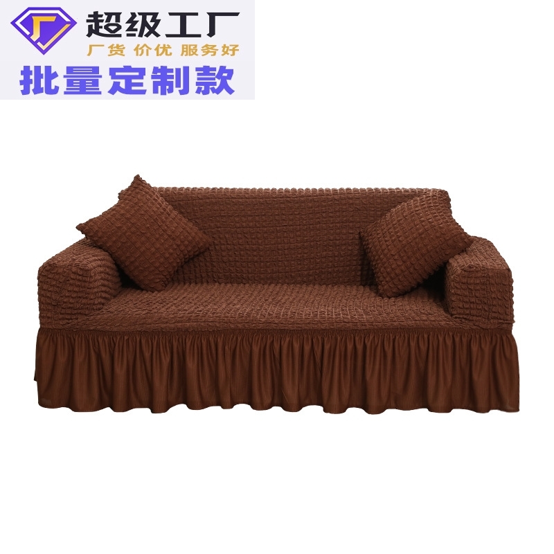 

Hot selling anti hemp bubble skirt elastic sofa solid color dust cover cushion batch