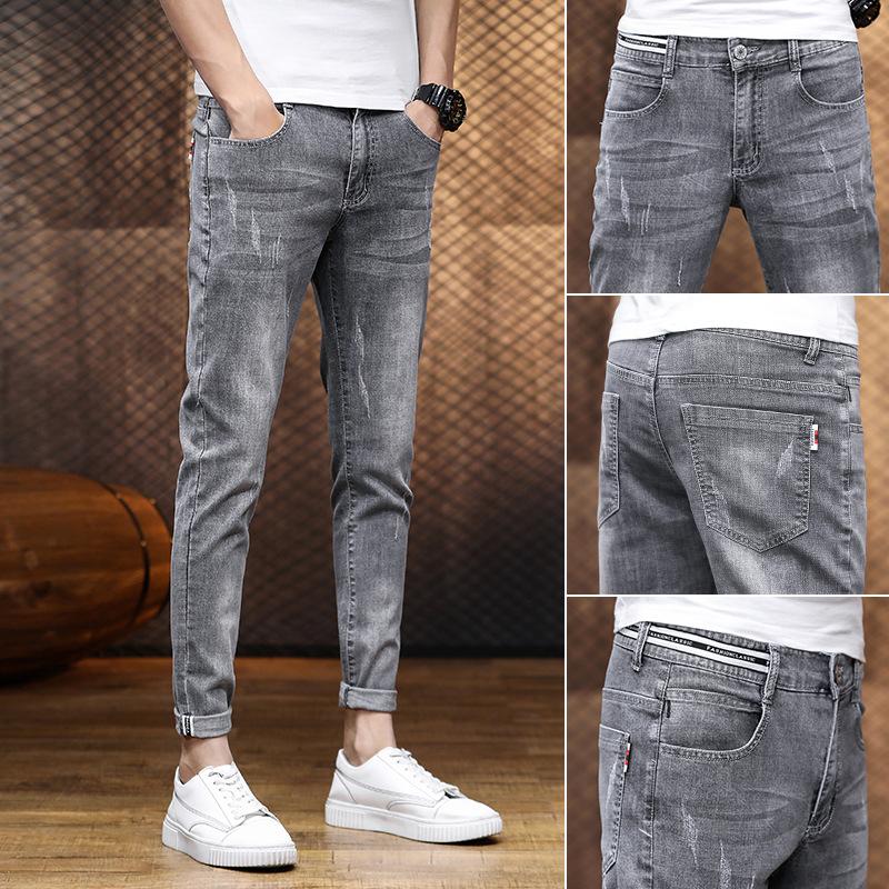 

Men's Jeans Summer Thin 2021 Denim Tide Brand Slim Feet Trend Trousers Casual Street Teenager Pencil Pants, Gray