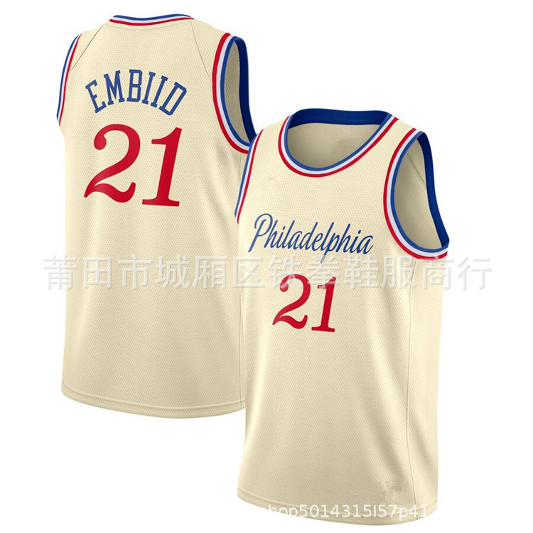 

New 76ers 21 Embide Embroidered Jersey, Gray