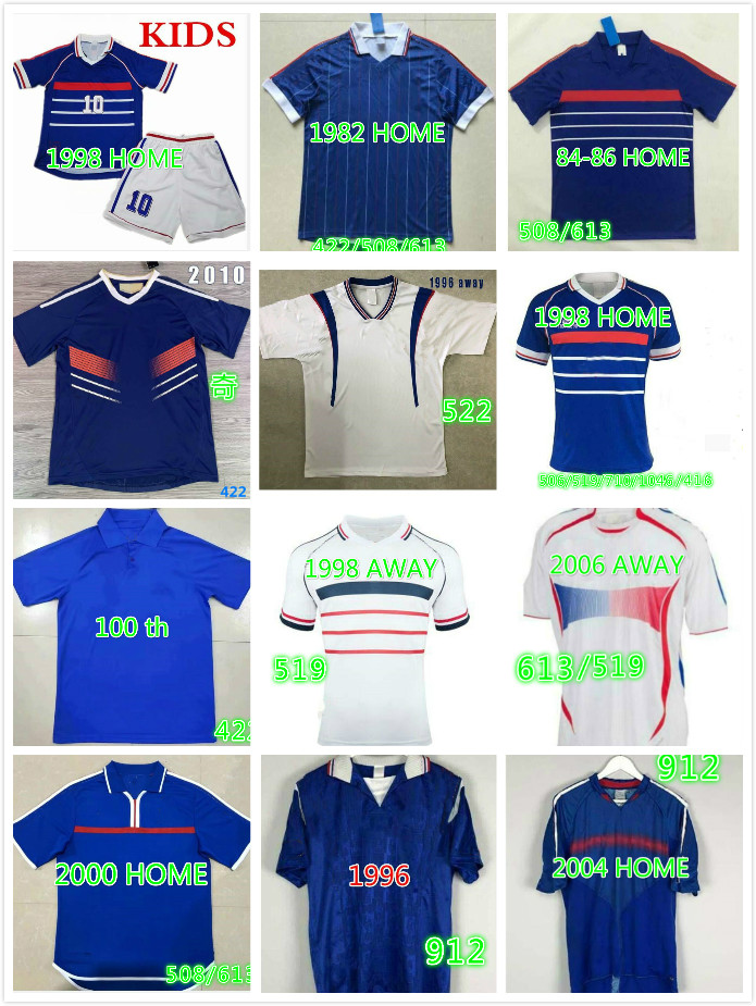 

1998 FRANCE soccer jerseys world cup champions retro BLANC Guivarch HENRY ZIDANE Football Jersey DJORKAEFF TREZEGUET DESCHAMPS Maillot de fo, Black