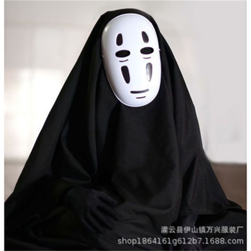 Chihiro cos faceless men cosplay costume Halloween Costume-image-735953870