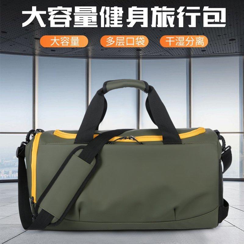 

Duffel Bags YILIANFashion Leisure Travel Bag For Men And Women Large Capacity Exercise Fitness Portable Dry Wet Separation Shoe Position, Black