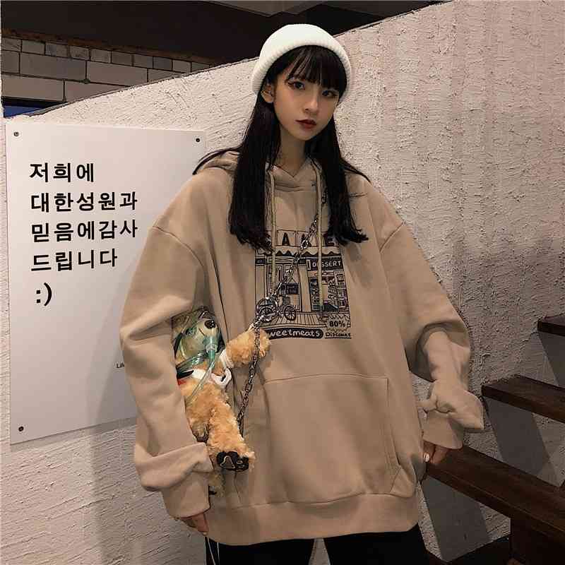 

Women's sweater: autumn winter, plush and thickened hooded, versatile 2021 new loose, Korean version, Harajuku BF lazy style top fashion, Khaki