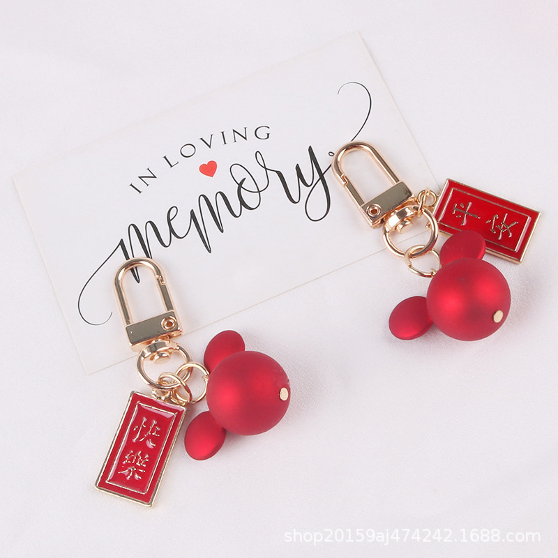 

Korean Version Cute Little Mouse Head Keychain Alloy Oil Dripping Happy Hanging Pendant Personality Creative Female Bag Decoration