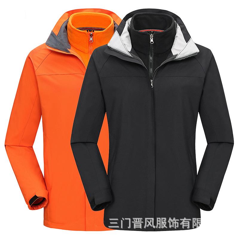 

Men' Trench Coats Outdoor Jacket Men Women Couple Three-in-one Two-piece Plain Team, Male gray