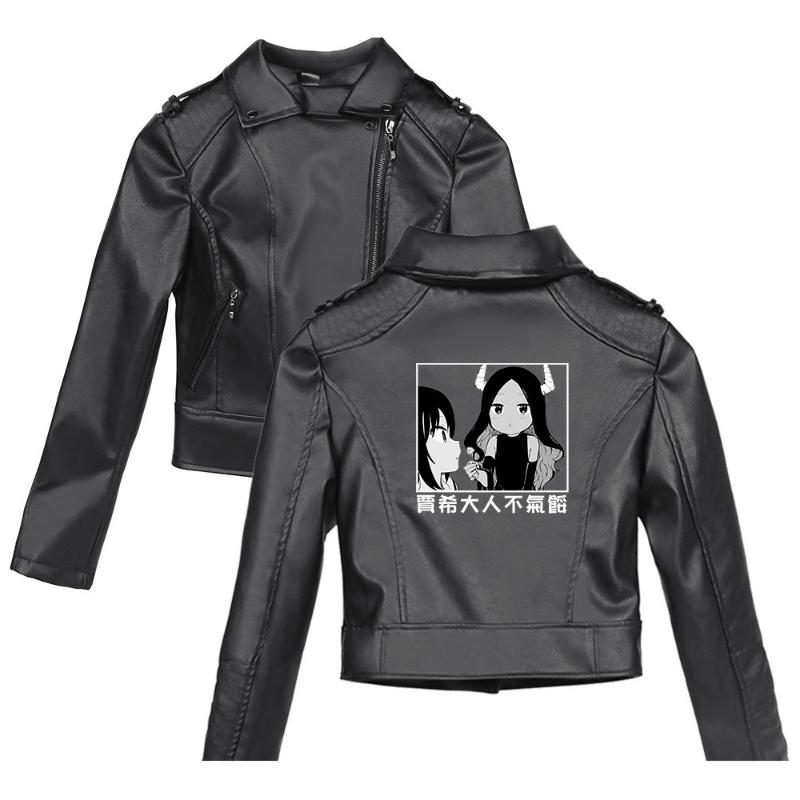 

Women's Jackets Great Jahy Desighs Printed PU Leather For Women Cool Streetwear Brand Coat Plus Size, Black;brown