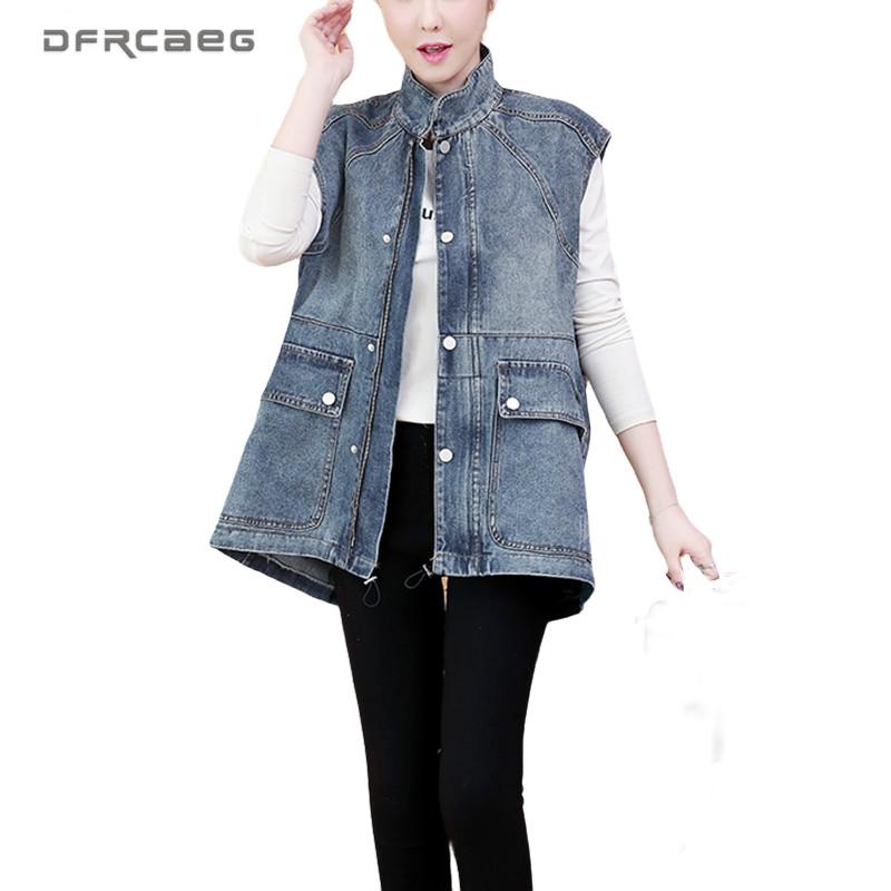 plus size sleeveless denim jacket