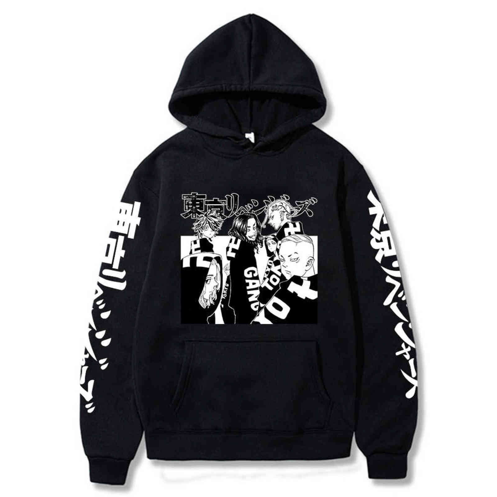 

Anime Tokyo Revengers Cosplay Hoodies Manjiro Sano Sweatshirts Cozy Tops Pullovers Y1109, Yellow