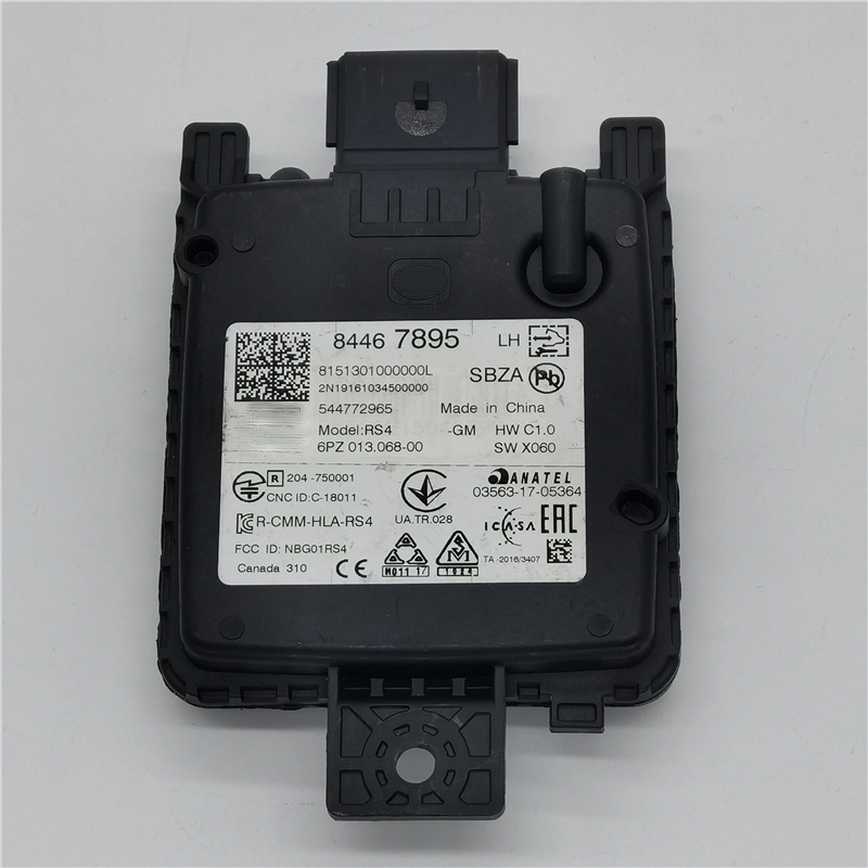 84467895 Left Blind Spot Alert Control Module Side Object Sensor Warning Module Assembly For GM-image-754110514