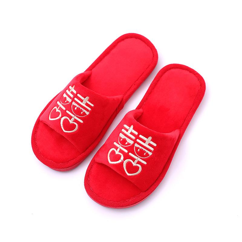 

Slippers 2021 Chinese Wedding Red, The chinese characte
