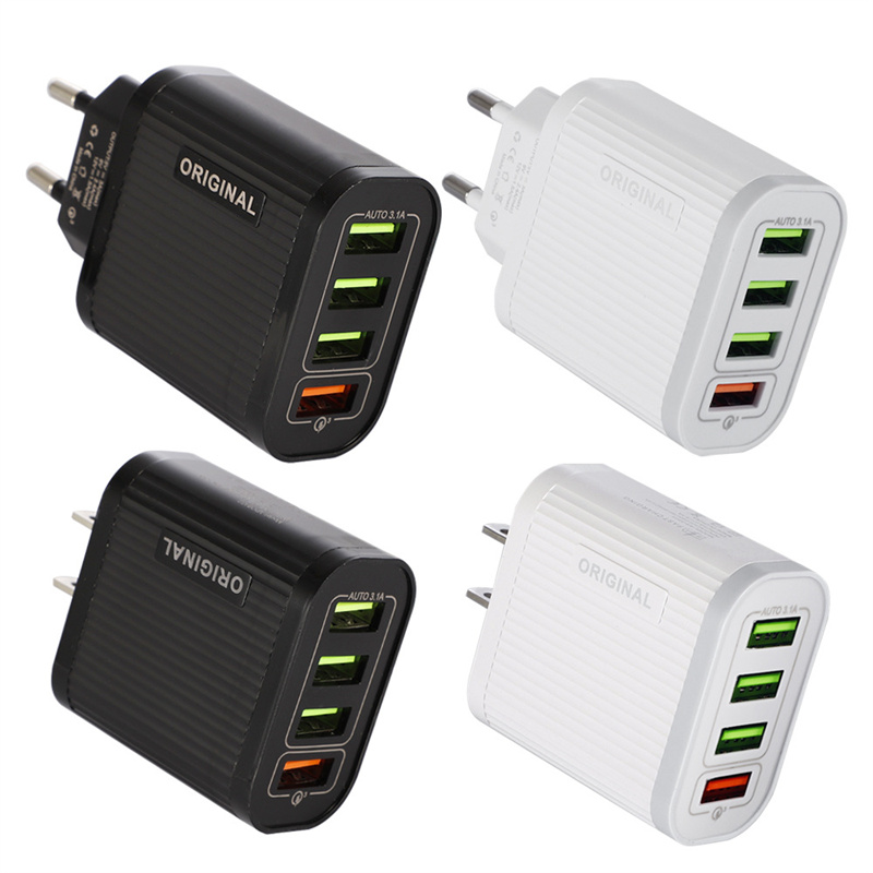 

4USB Charger QC 3.0 Mobile Phone Charger 5V3A Multifunctional Fast Charge Tablet Travel