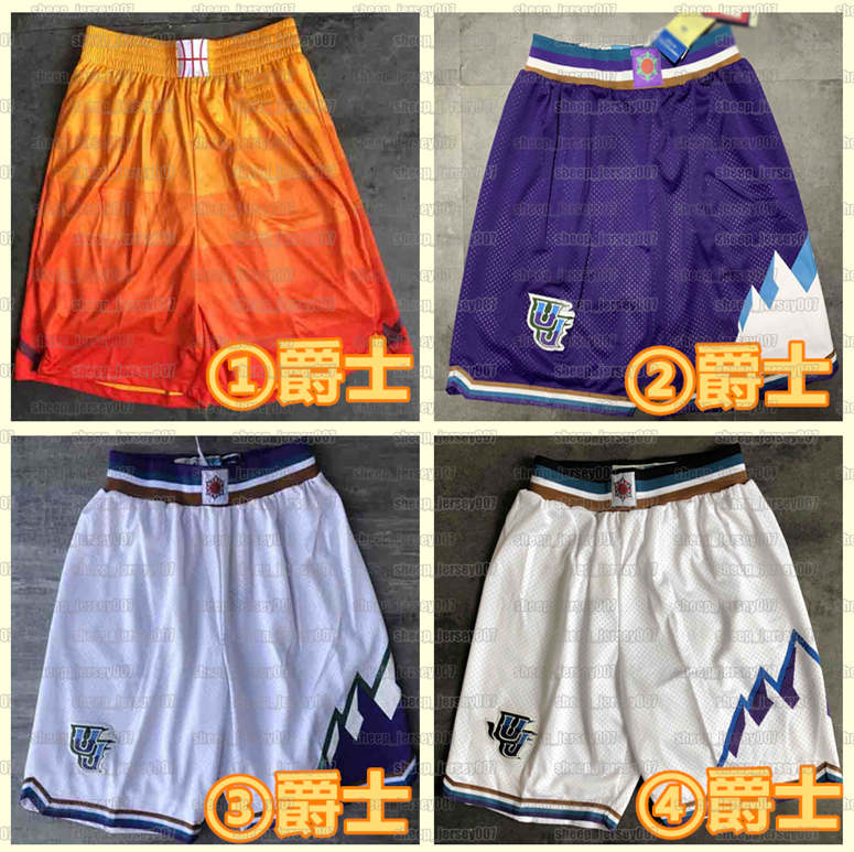 

Mens 2021 team Basketball Shorts Utah Jazz Stitched Pocket Shorts Atlanta Hawks Pistons Kings Sweatpants Sport