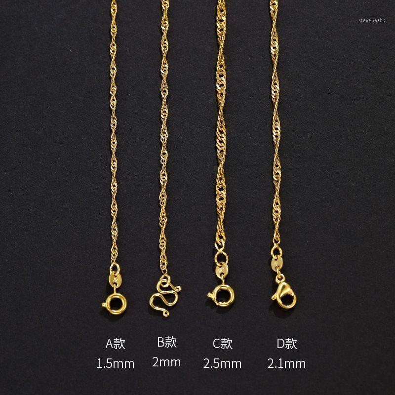

Chains MxGxFam ( 40 Cm 60 * 1 / 2 Mm) Fashion 24k Gold Plated Water Wave Chain Necklace For Men Women Lead And Nickel Free