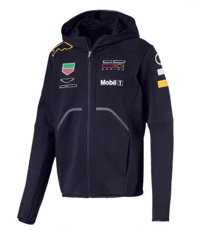 

F12021 racing zipper jacket, men's and women's outdoor windproof hoodies, the same style is customized