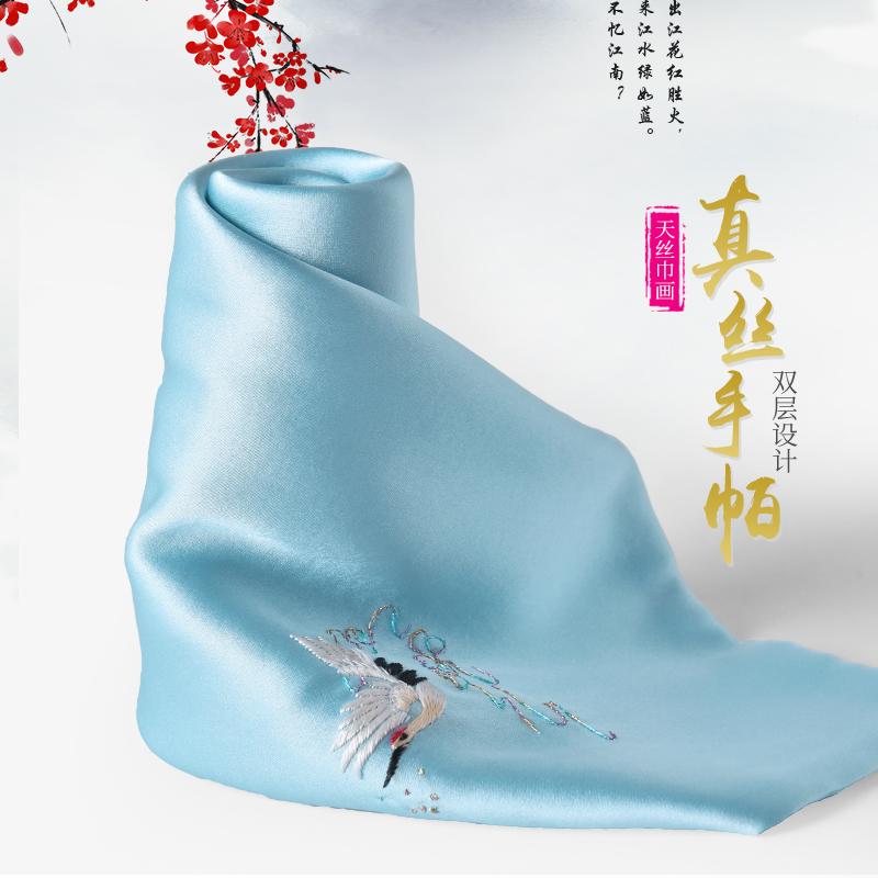 

100% Pure Silk Neck Scarf Bandana Women Hangzhou Real Silk Neckerchief for Ladies Embroidery Panda Natural Square Kerchief