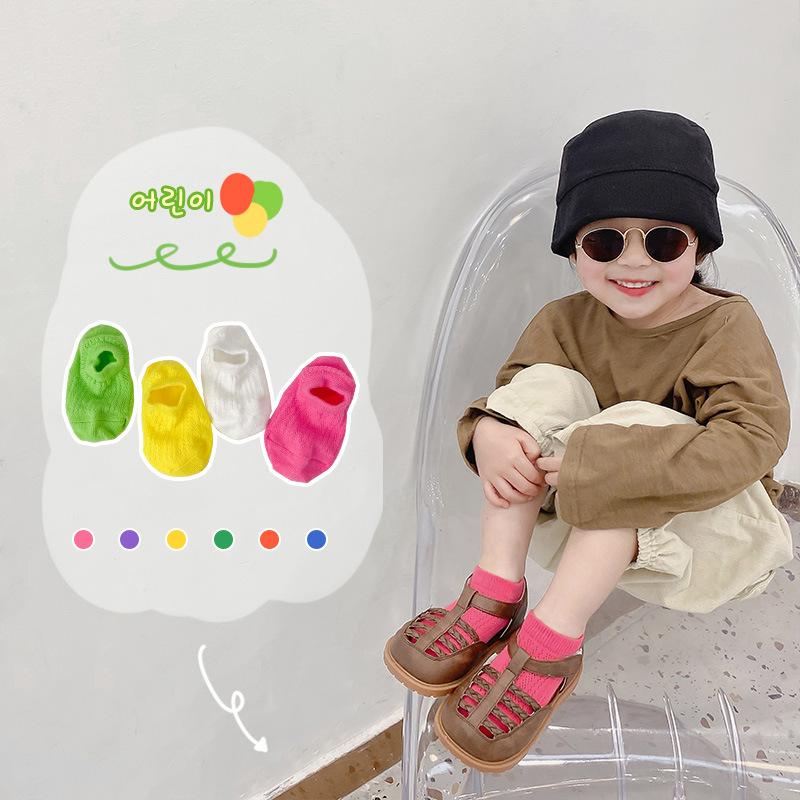 

Socks 4 Pairs Kids Boys Striped Sock For School Children Fashion Sports Elastic Spring Autumn Summer Breathable Soft, Beige
