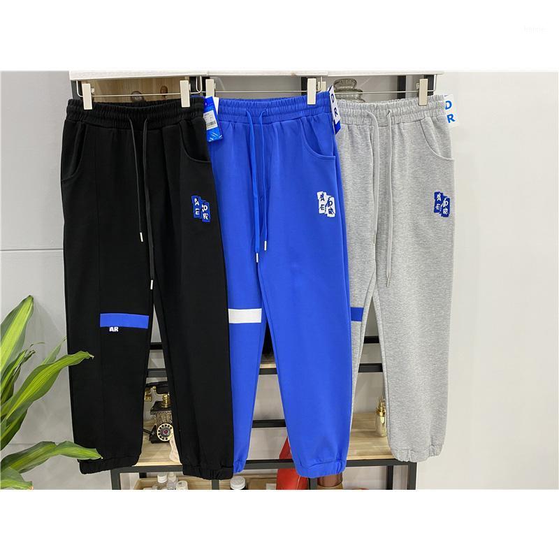 

Men's Pants Spring And Autumn Women's Loose Drawstring Hem High Quality ADER Casual SML, Black