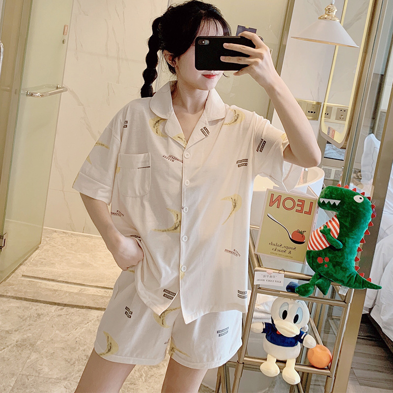 

Summer's Random 2pcs Shirt Pajamas. a Cute, Thin Nightwear Outfit K7zu, Beige