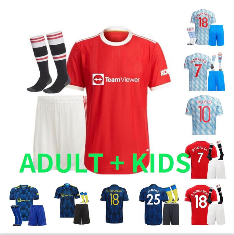 

SHAW R.VARANE RONALDO SANCHO soccer jerseys 2021 2022 UTD RASHFORD BRUNO FERNANDES MARTIAL JAMES football jersey shirts 21 22 man + kids kit equipment