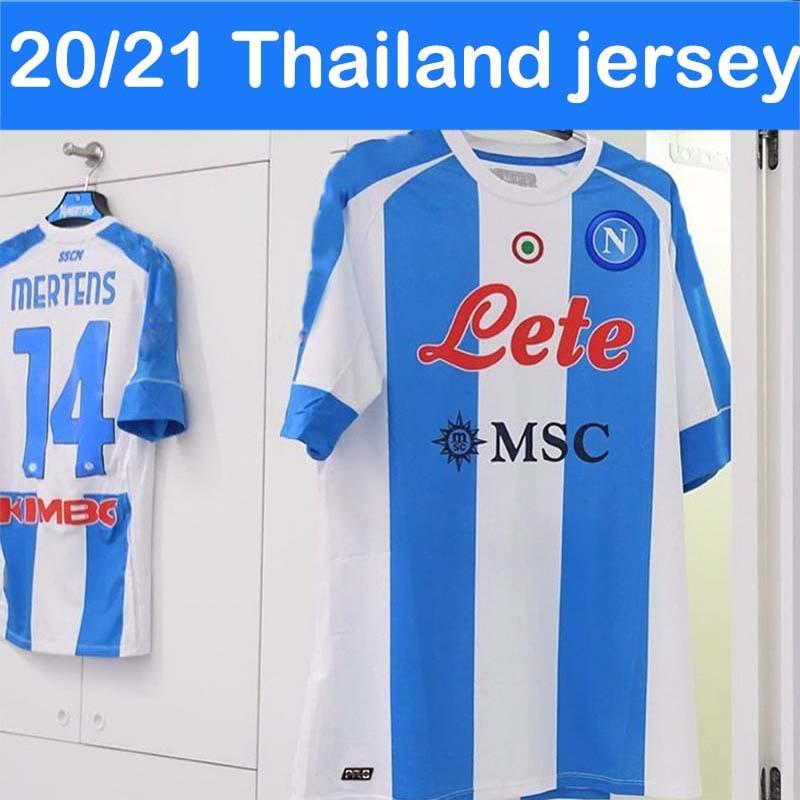 

20 21 Napoli soccer Fourth jerseys Naples calcio 4th Saluto MARADONA Osimhen MERTENS H.LOZANO INSIGNE MEN KIDS kits football shirts top, Nabulesi