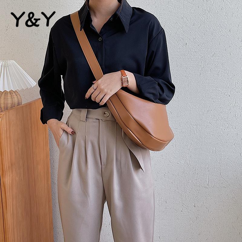 

Y&Y Korean Style Women Fashion Bags Female Crossbody Bags Shoulder Diagonal Large-capacity Dumpling Handbags, Black