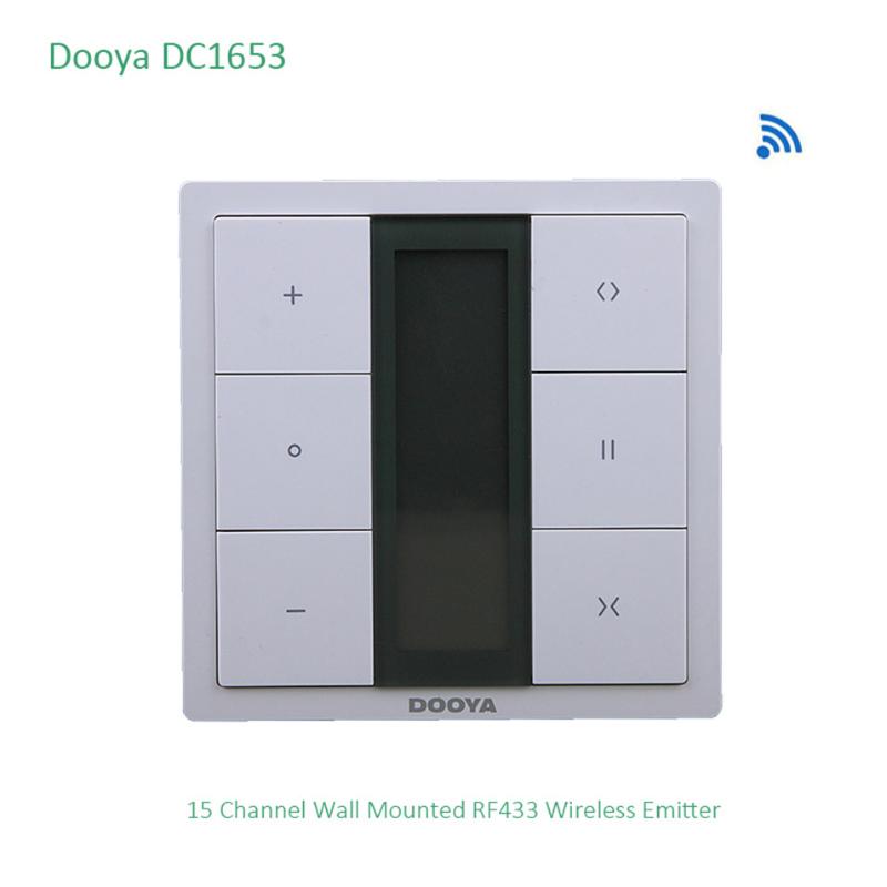 

Smart Home Control Dooya DC1653 Wall Switch, 15 Channel Emitter Remote For Electric Curtain Motor, Accessories, KT320E / DT52E