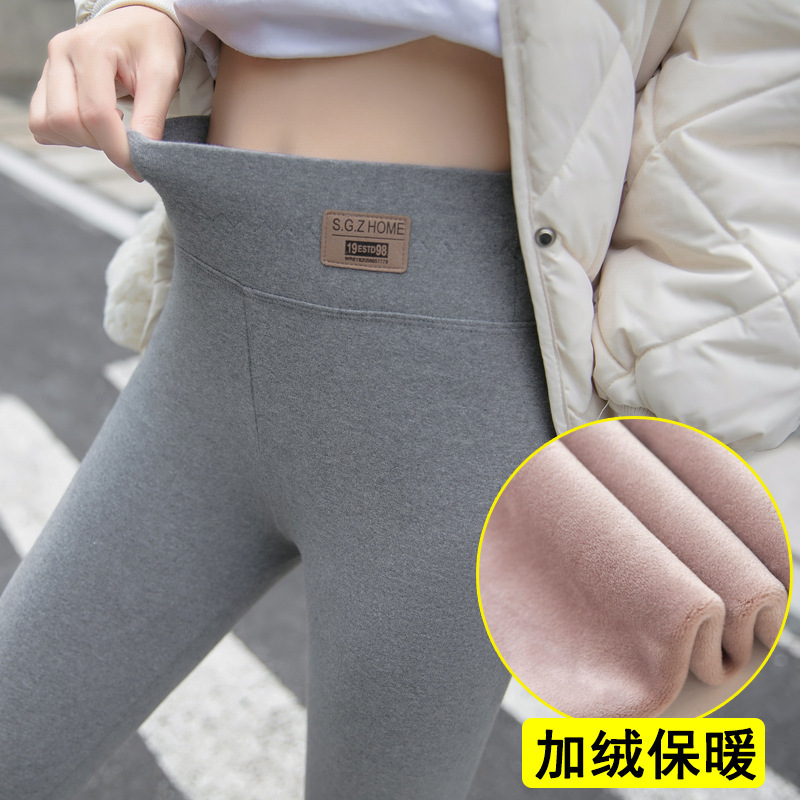 Autumn and Winter 2021 Plush Cotton Women's Wear Grey Large Size Slim Warm Quarter Leggings Tights