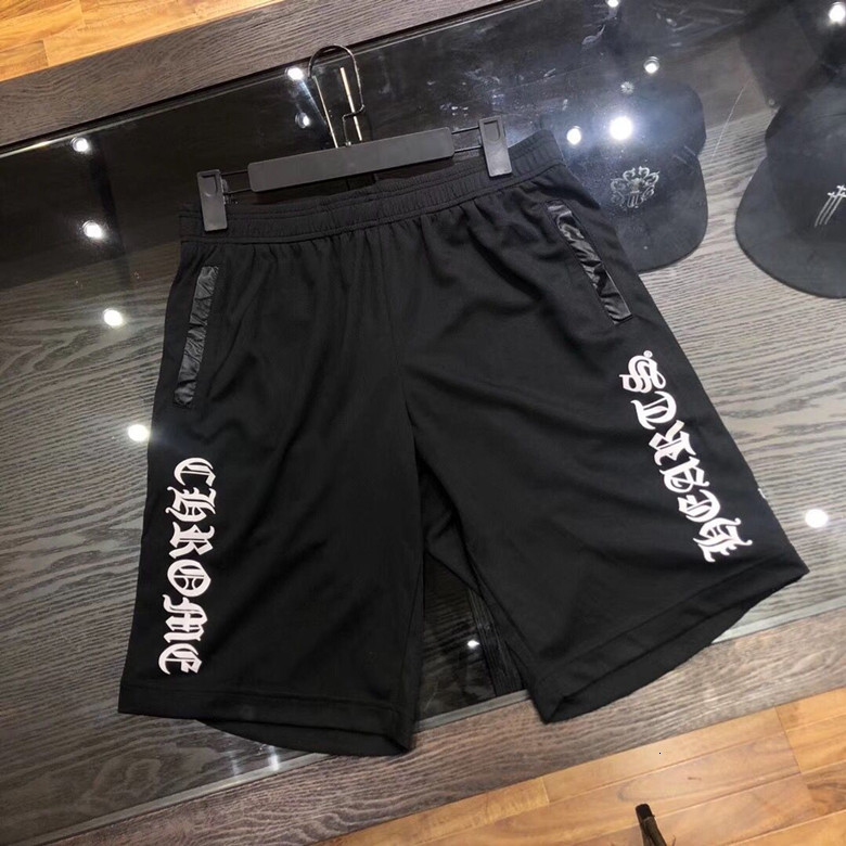 

Fashion brand new men's ins fire shorts personalized letter printed casual crosin sports beach pants rivet, Black