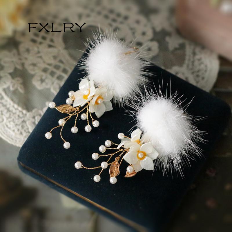 

Dangle & Chandelier FXLRY Original Handmade Shell Beads Pearl Exaggerated Autumn And Winter Ball Earrings For Women Jewelry