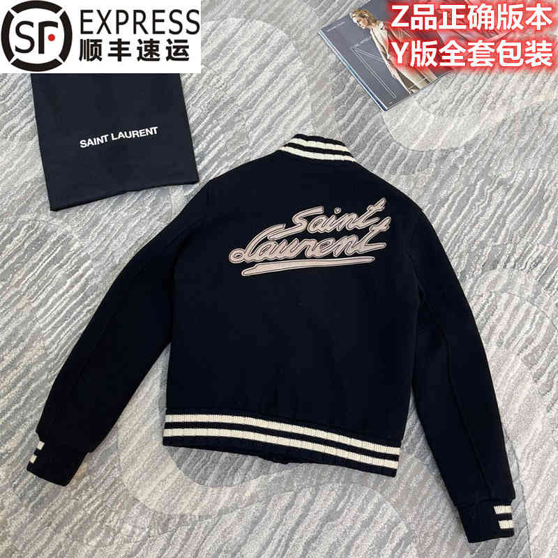 

slp style baseball suit wool tweed pilot black white stitching men's women's same fashion brand couple et, Black;brown