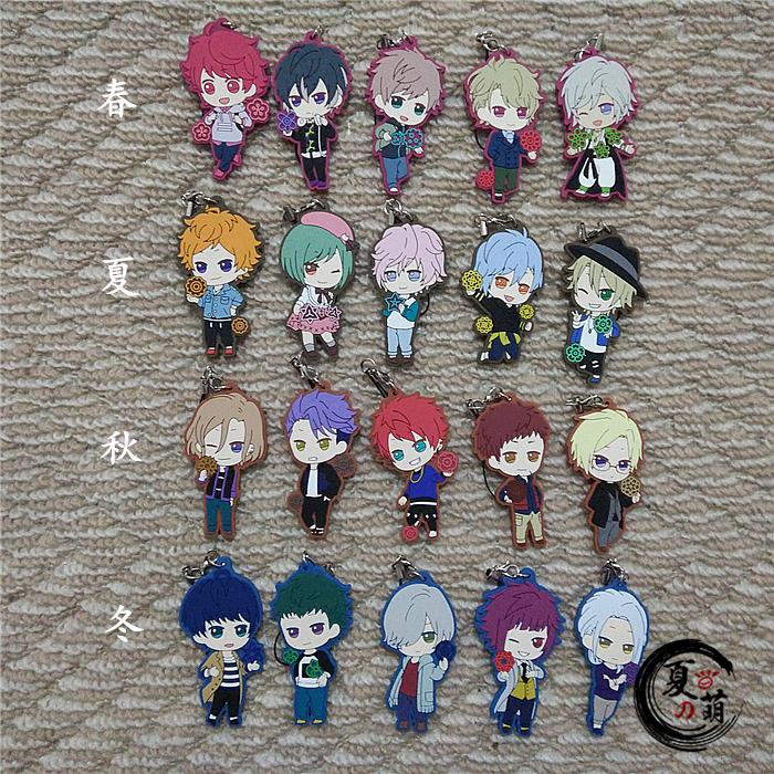 

Keychains A3 ACT ADDICT ACTORS SPRING SUMMER AUTUMN WINTER Rubber Keychain