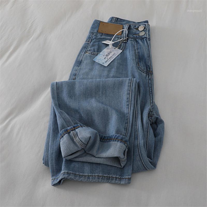 

Women' Jeans Casual Denim Trousers Women Soft Comfortable Female Wide Leg Office High Waist Pants Designer Clothes Large Size Summe, Style 1
