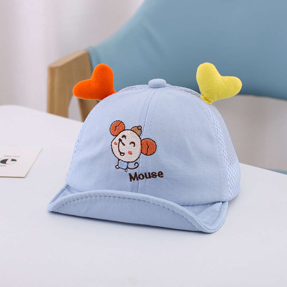 

Spring and summer children's Korean cartoon cotton love soft edge NET hat sunscreen cap, Yellow