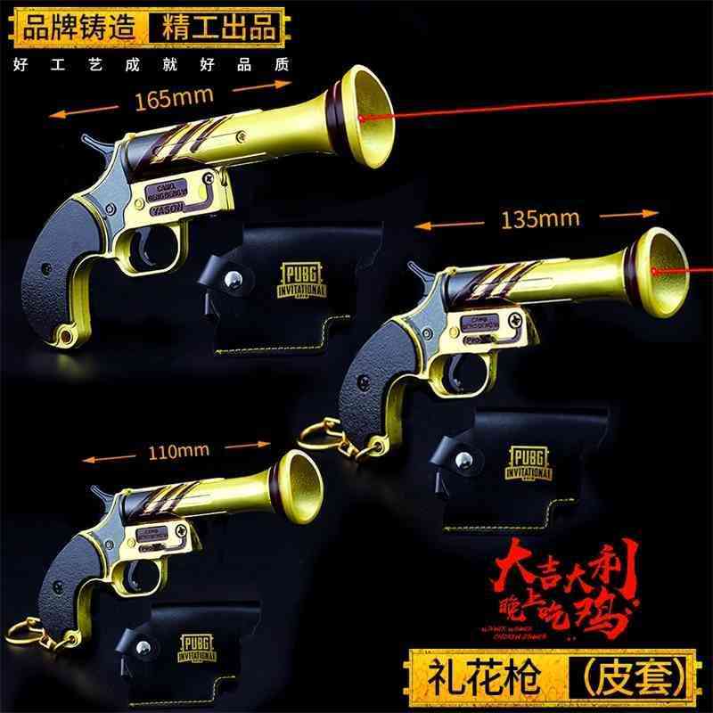 

fireworks jedi escape weapon infrared gun alloy model children's toy with leather cover new year gift