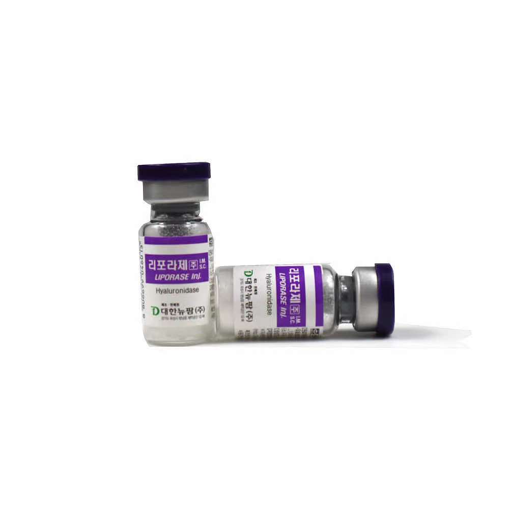 

Lip Filler Lyase Remover Hyaluron dase Dissovves