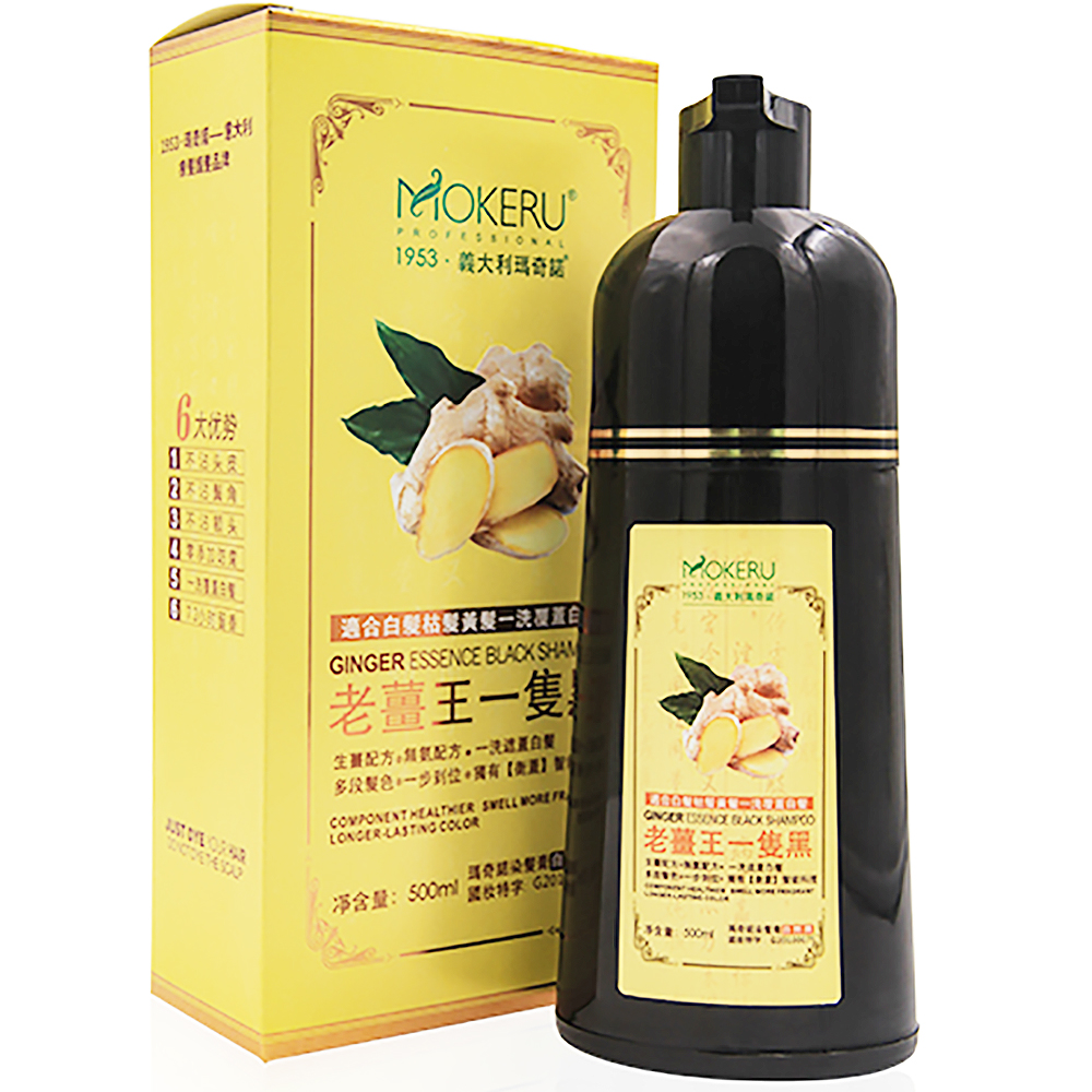 

Mokeru 500ml Natural 5 Minutes Fast Dyeing Black Long Lasting Permanent Ginger Black Hair Dye Shampoo For Coloring Gray HairScou