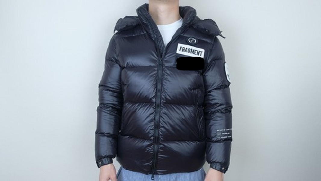 

Luxury France Men's Down Jackets desinger brand New trendy brand warm downs jacket letter hooded, Supplement (not shipped separately)
