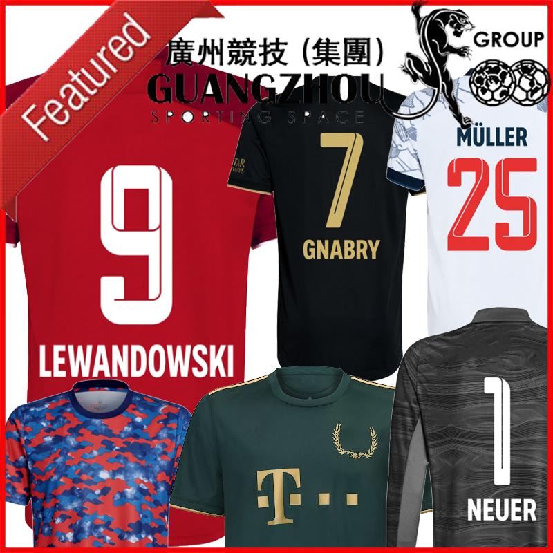 

LEWANDOWSKI GNABRY bAyerN MULLER 21 22 Soccer Jersey Oktoberfest Special 2021 2022 München Men Kids Kits munich Football Shirt Home Away Thi, Kids away