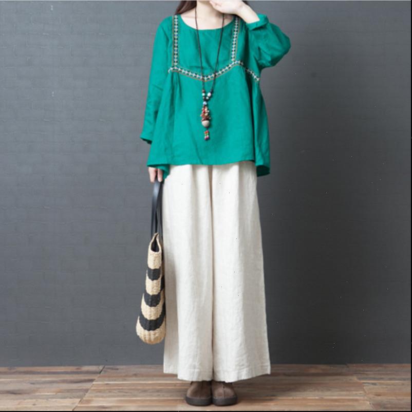 

new cotton casual solid korean version plus size wide leg women pants 2021 spring elastic waist long women pants, Black;white