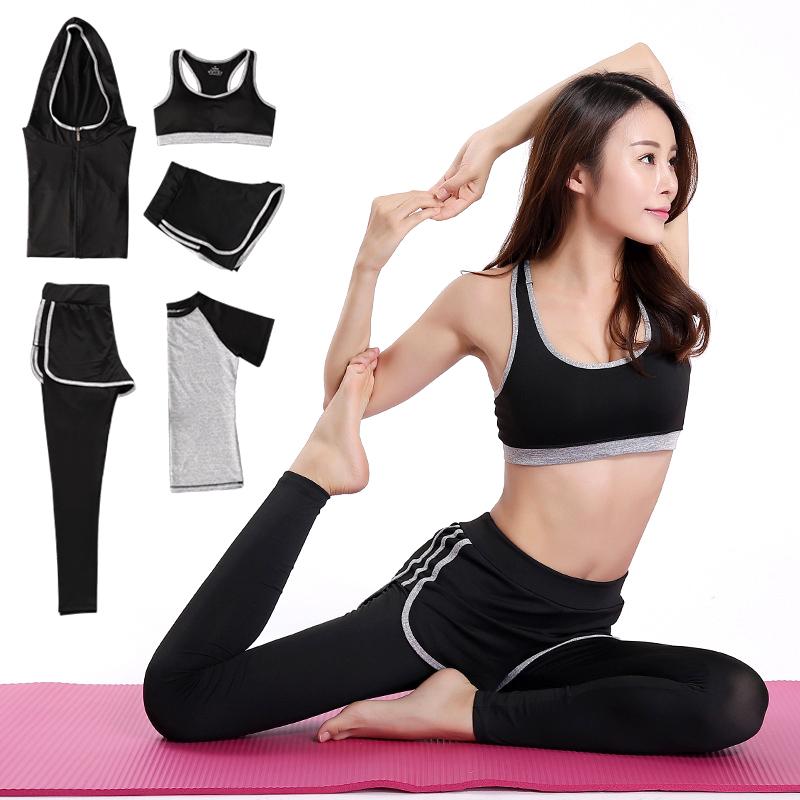 

5 Piece Set Women Yoga Suit Gym Clothing Fitness Female Workout Sports Wear Bra Running Yoga Tracksuit Clothes, Pink