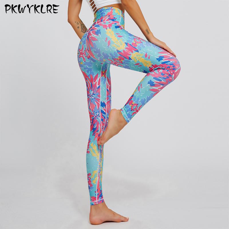 

Plant seamless high waist fitness sports leggings quick-drying body shaping leggings tights yoga pants women