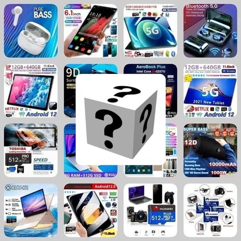 Gift Wrap Lucky Box Mystery Electronic Digital Random Item Style Boxes Christmas Gifts Year 2021 Blind-image-734480471
