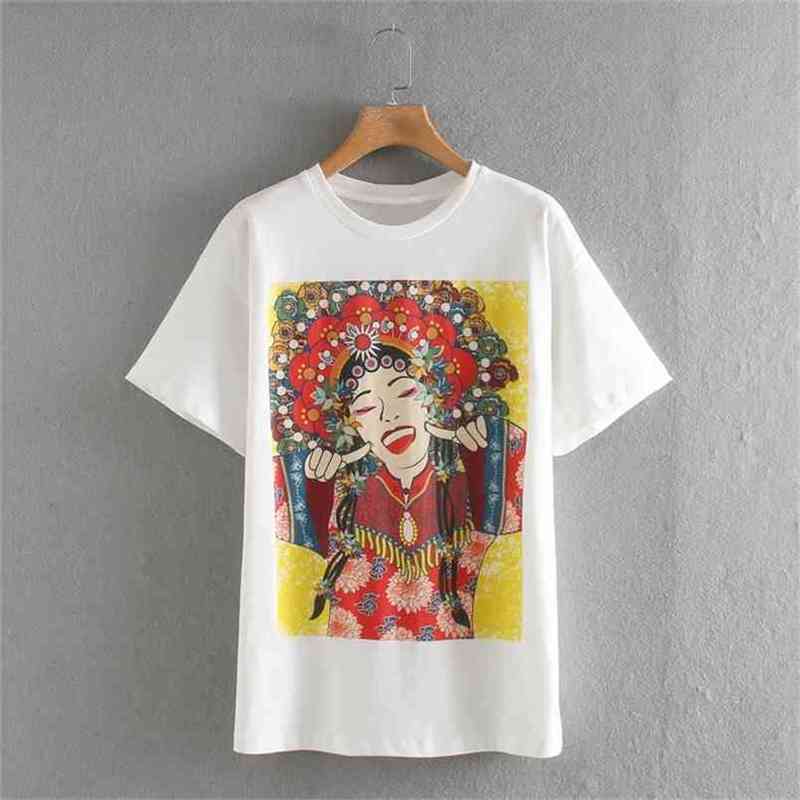 

Women basic o neck short sleeve fun print casual T-shirt female leisure knitted T shirt chic tops T611 210708, As pic t611xiaolu