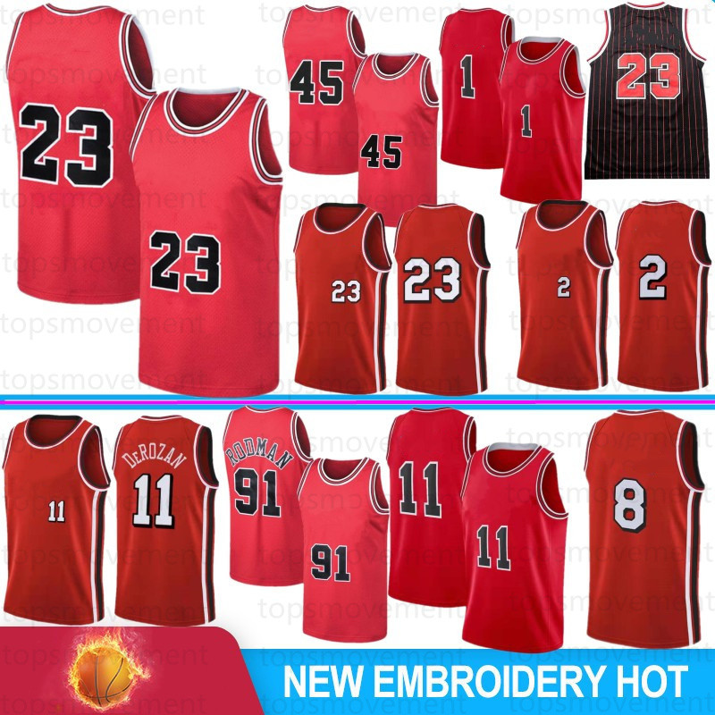 

Lonzo 2 Ball Demar 11 DeRozan 23 Basketball Jerseys Mens Youth Kids Zach 8 LaVine Derrick 1 Rose Scottie 33 Pippen Dennis 91 Rodman Michael Jerseys -XXL 2022, Men gongniu