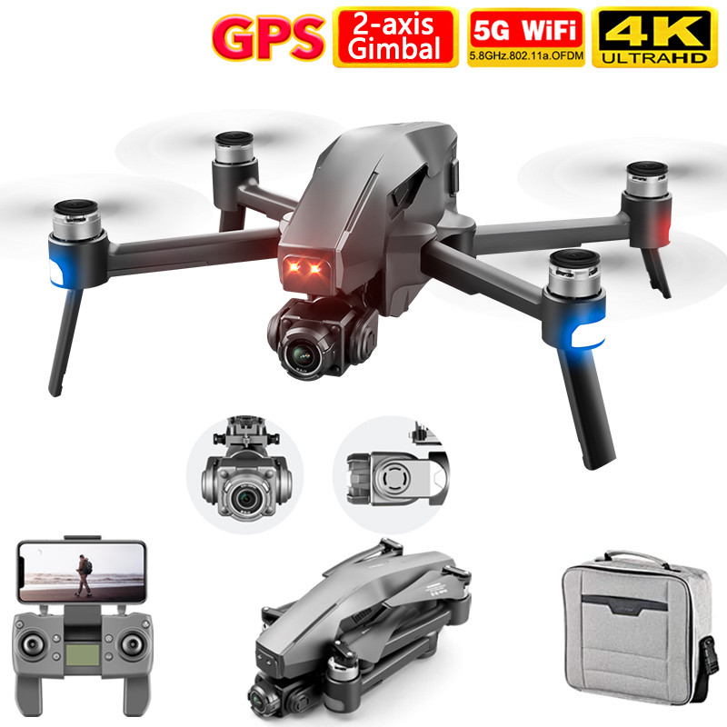 

2021 M1 Pro 2 drone 4k HD mechanical 2-Axis gimbal camera 5G wifi gps system supports TF card drones distance 1.6km, M1-1b-bag